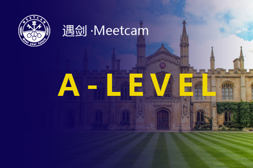 A-level